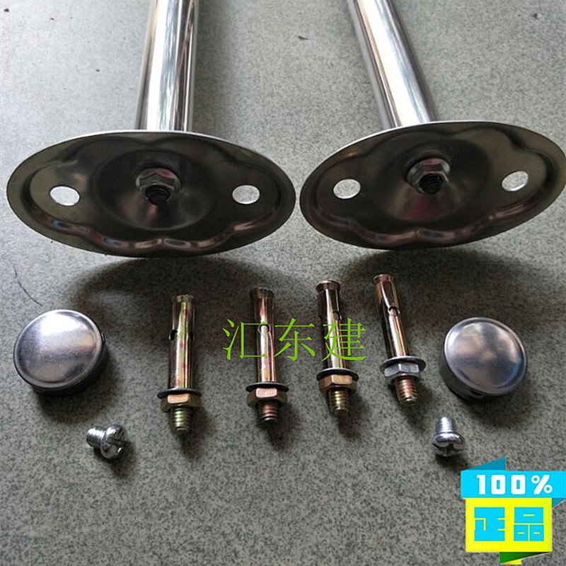 加厚不锈钢精品晾衣支架管托座挂衣配件固定式吊通阳台晾衣杆