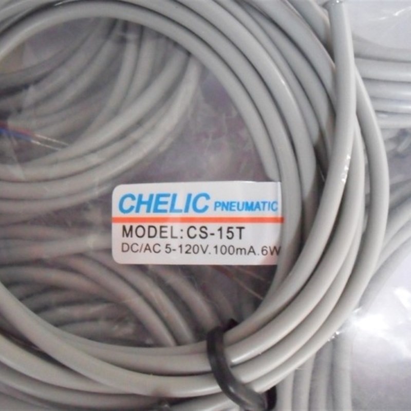 原装台湾气立可CHELIC 磁感应线 磁性开关感应器CS-15/6T CS-9B