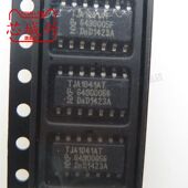 收发器芯片 TJA1041T 贴片14脚 驱动 接收 TJA1041AT 汽车CAN通信