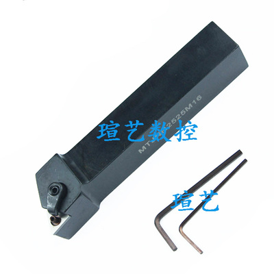 93外圆数控刀杆MTJNR/MTJNL1616H16/2020K16/2525M16/3232P16