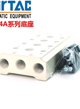 正品亚德客底座 汇流板4V200M-2F/3F/4F/5F/6F/7F/8F/9F/10F/11F