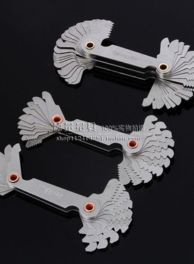 螺纹样板 罗纹样板 螺纹牙套 螺纹规 牙规  screw pitch gage