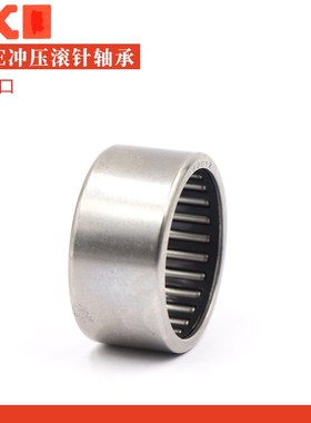 日本进口冲压外圈滚针轴承SCE710 SCH78 SCE85 SCE86 SCE87