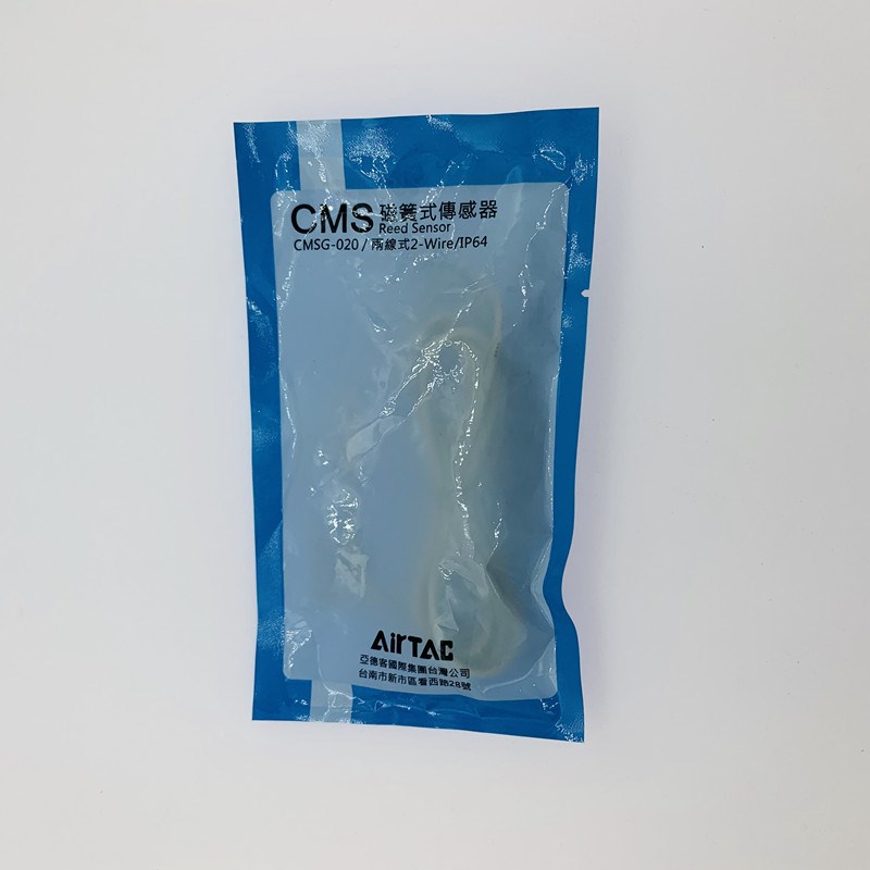 亚德客磁性开关CMSG/CMSE/CMSH/CMSJ/DMSG/DMSE/DMSH/DMSJ-020-2W