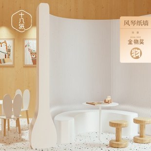 十八纸隔断栅栏办公室玄关屏风挡板隔餐厅房间分隔神器可折叠移动