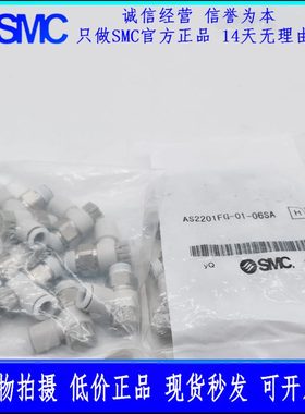 -1SA接CS32原装AA0G010AS2 S全新32310F-1N-SS80S0-F-A81-0120F-0