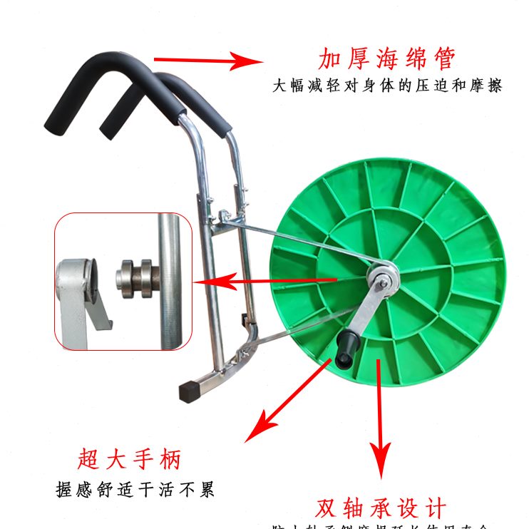 收卷架子器放灌溉式浇管带带盘背收神器农用手摇消防水地卷肩卷收