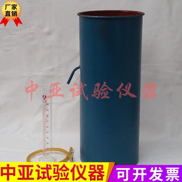 虹吸 虹吸 虹吸虹吸筒比重桶 法法测定仪