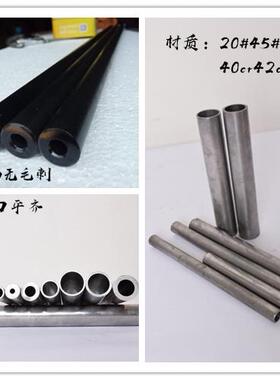 40cr精密管42cr铬钼合金钢外径20 22 25 28 30 35 40镀洛无缝钢管