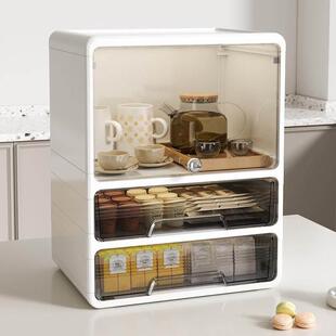 玄关收纳盒桌面抽屉式杂物整理盒大容量茶杯茶包多层可叠加储物盒