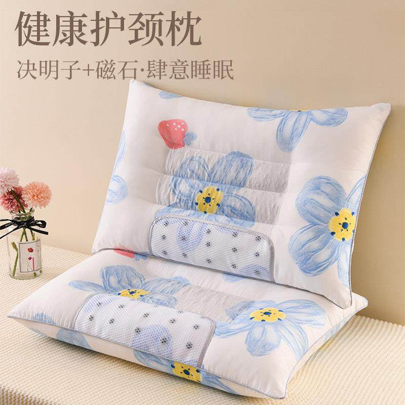 枕芯一对装决明子枕头家用不塌陷不变形护颈椎男女学生宿舍助睡眠,床上用品,枕头/枕芯,淘宝优惠券,粉丝福利购,淘宝优惠卷