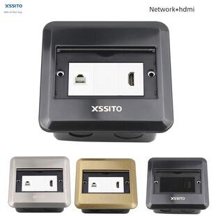 多功能翻盖式隐藏银色接地插头HDMI高清电缆加6类网络计算机接地