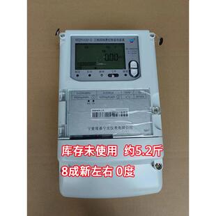 华立545三相四线互感式尖峰平谷科陆互感式电表石家庄科林100A380