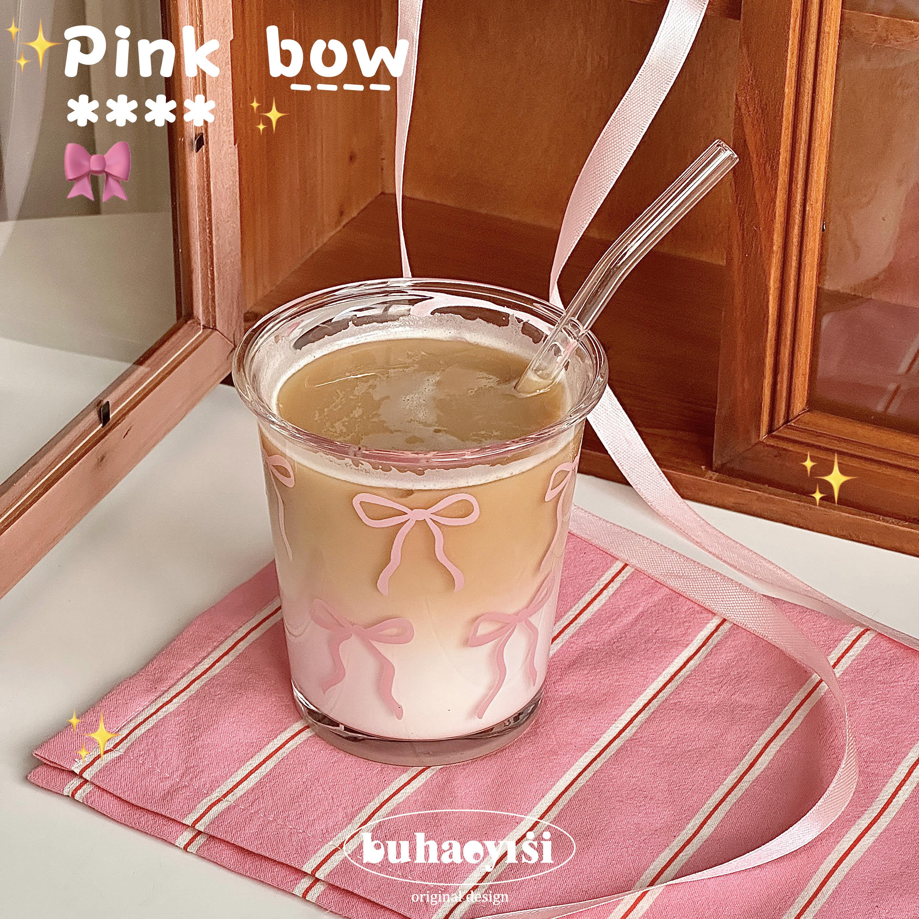 粉色蝴蝶结透明玻璃杯~送人可爱牛奶早餐饮料果汁咖啡杯碗套装