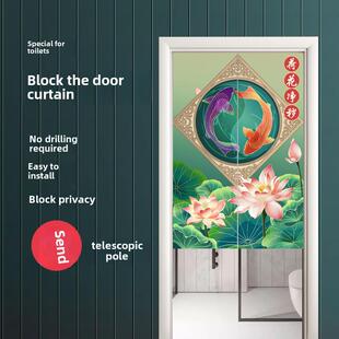 门帘浴室专用卫生间正北东北角门到门莲花网门到门隔断门帘