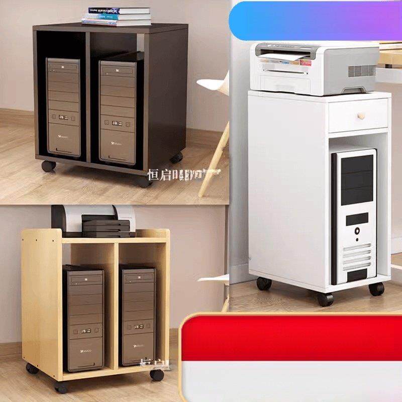 实木电脑主机托架机箱底座带滑轮移动置物柜办公室桌下收纳整理柜