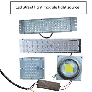 社区Led景观路灯模块光源7字白玉兰灯铝型材模块灯芯30瓦40W60