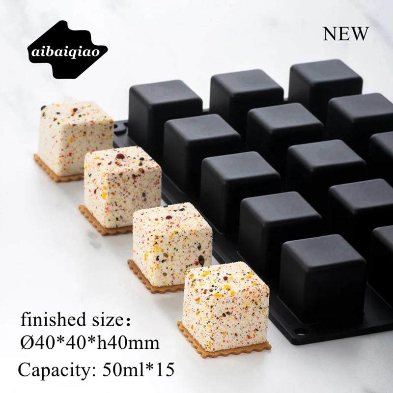 爱百巧 4cm 15连正方形甜点矽胶模具 法式茶歇甜品慕斯方块糕点模