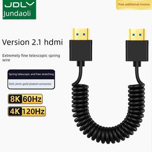 2.1高清极细软HDMI弹簧线弯头摄影微单反相机稳定器监视器8K@60hz