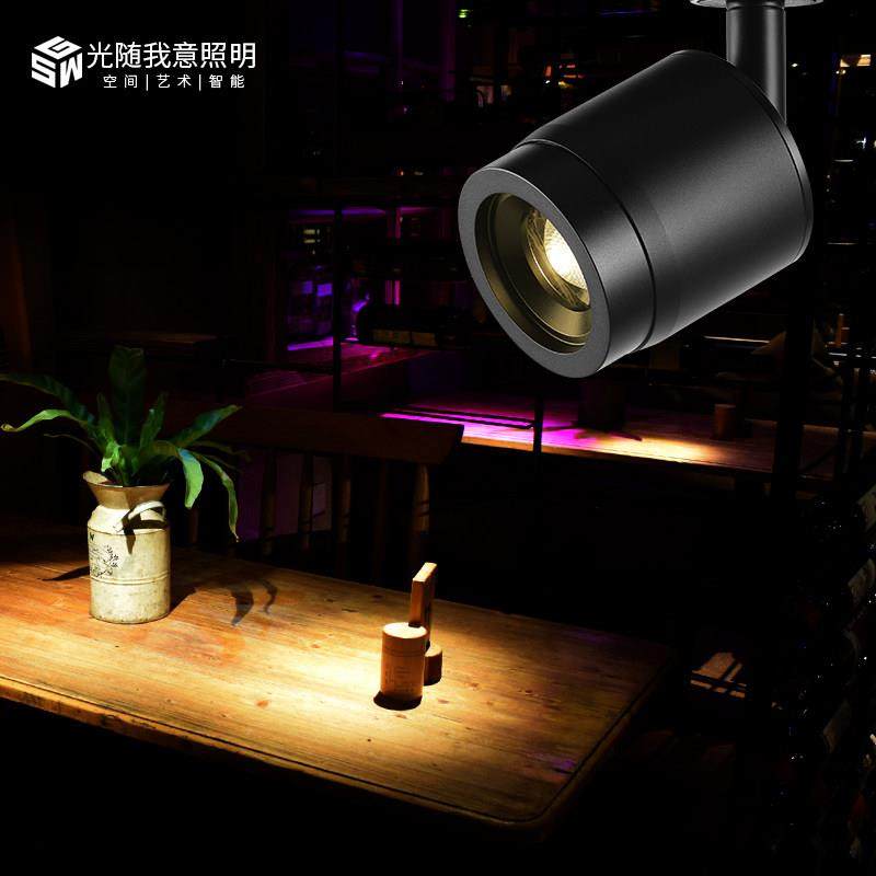射灯led轨道灯可调角度明装家用背景墙商用超亮餐饮桌聚光cob射灯,家装灯饰光源,轨道灯,淘宝优惠券,粉丝福利购,淘宝优惠卷