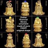 铜皮绣饰品火龙水晶球金蟾蜍铜龙钱袋纯铜龙皮丘家居装 饰三合一生