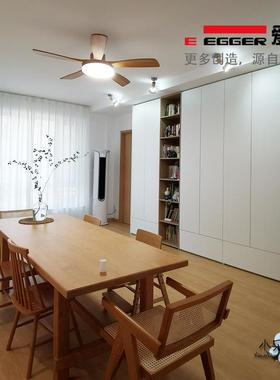 进口文信爱格板激光封边F4星环保橱柜门衣柜门板翻新全屋整体定制