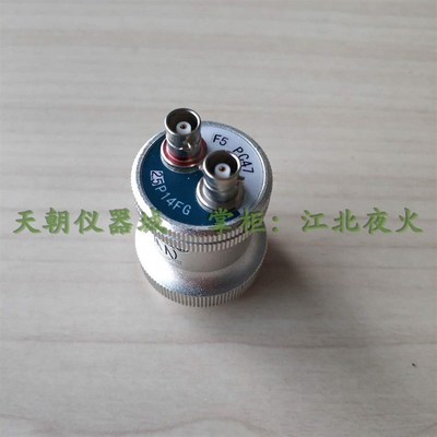 汕头超声双晶直探头2.5P14FG F5 F10 F15 F20 F30分割式聚焦探头