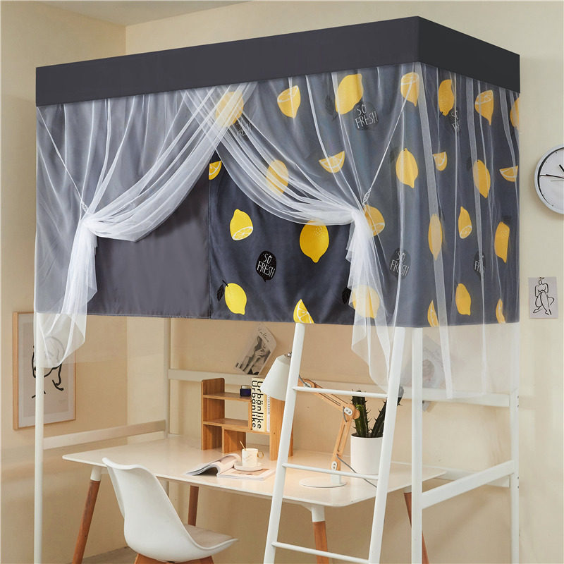 个性蚊帐一体式带支架学生宿舍上铺下铺遮光床帘寝室布帘男窗帘女