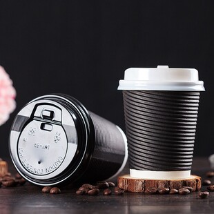 高档一次性咖啡杯纸杯奶茶杯双层瓦楞杯防烫打包热饮杯子商用带盖