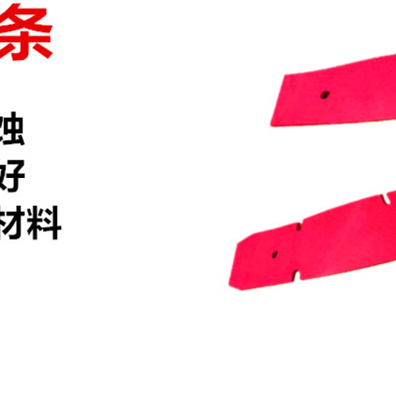 梁玉玺德威莱克DW520洗地机配件吸水胶条排污水管刷盘充电器电机