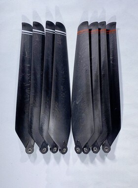 极飞XP2020 P40通用碳素桨叶朝上/朝下 多旋翼农用植保无人机配件