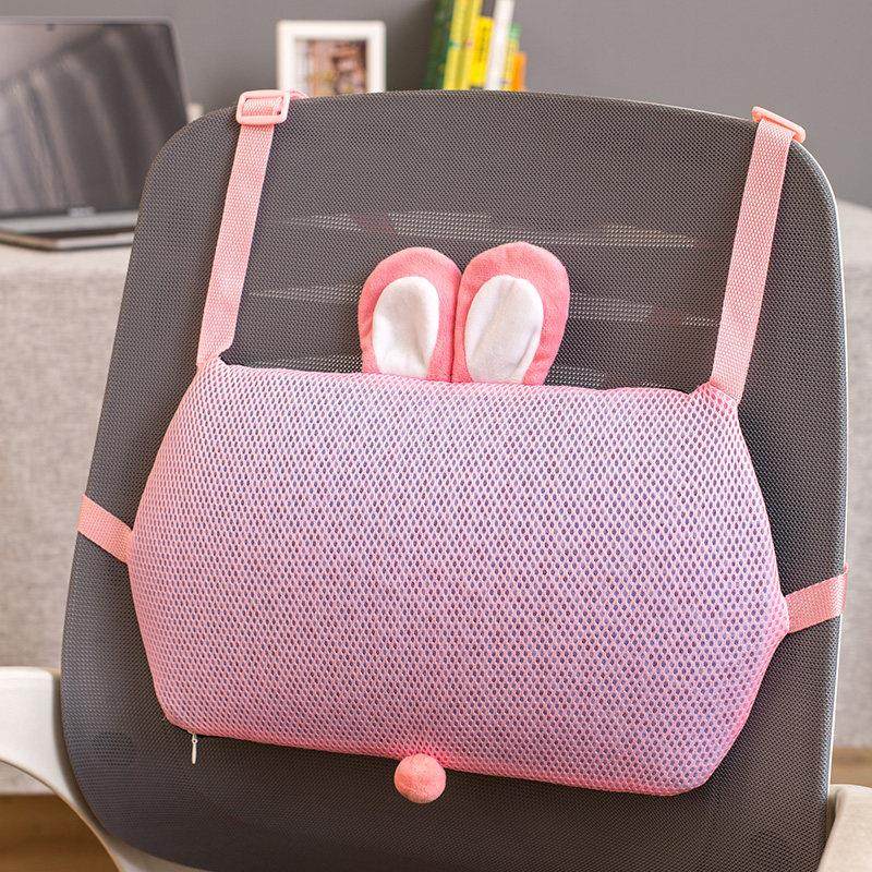 夏季可爱透气椅子靠垫办公室座椅腰枕汽车靠背护腰靠枕孕妇腰垫薄,居家布艺,靠垫/抱枕,淘宝优惠券,粉丝福利购,淘宝优惠卷