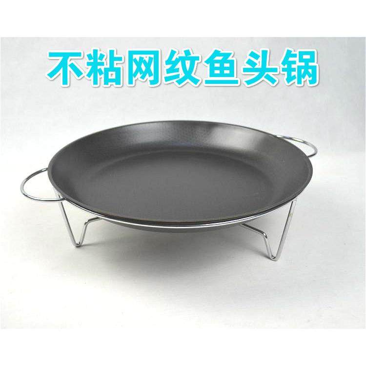 不粘锅鱼头锅固体酒精炉平底锅小火锅干锅炉商用海鲜锅酒店牛蛙盘,厨房/烹饪用具,火锅,淘宝优惠券,粉丝福利购,淘宝优惠卷