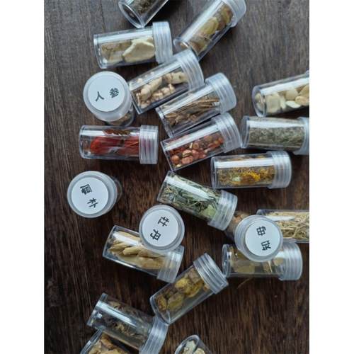 中草药标本盒瞭解中医中草药香料展示盒医学学习展示盒医学学生学