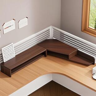 工位转角显示屏增高架桌面拐角双层办公用品收纳层架电脑萤幕置物