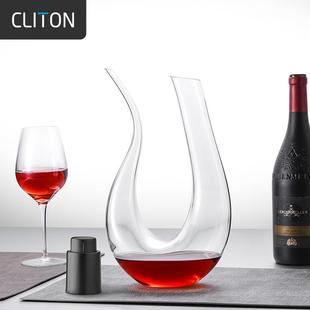 Cliton家用U型醒酒器 红酒分酒器个性 创意倒酒器欧式 竖琴酒具套装