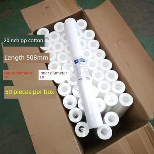 20英寸30英寸40英寸Pp沉积物熔喷滤芯商用纯水机滤芯安全滤芯