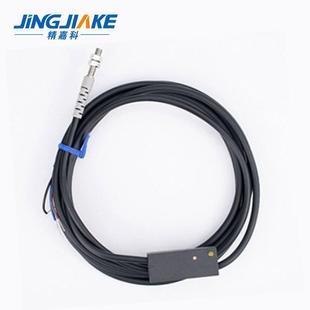 M5微型激光漫反射光电开关传感器Bj05 100N可见光红外光电传感器