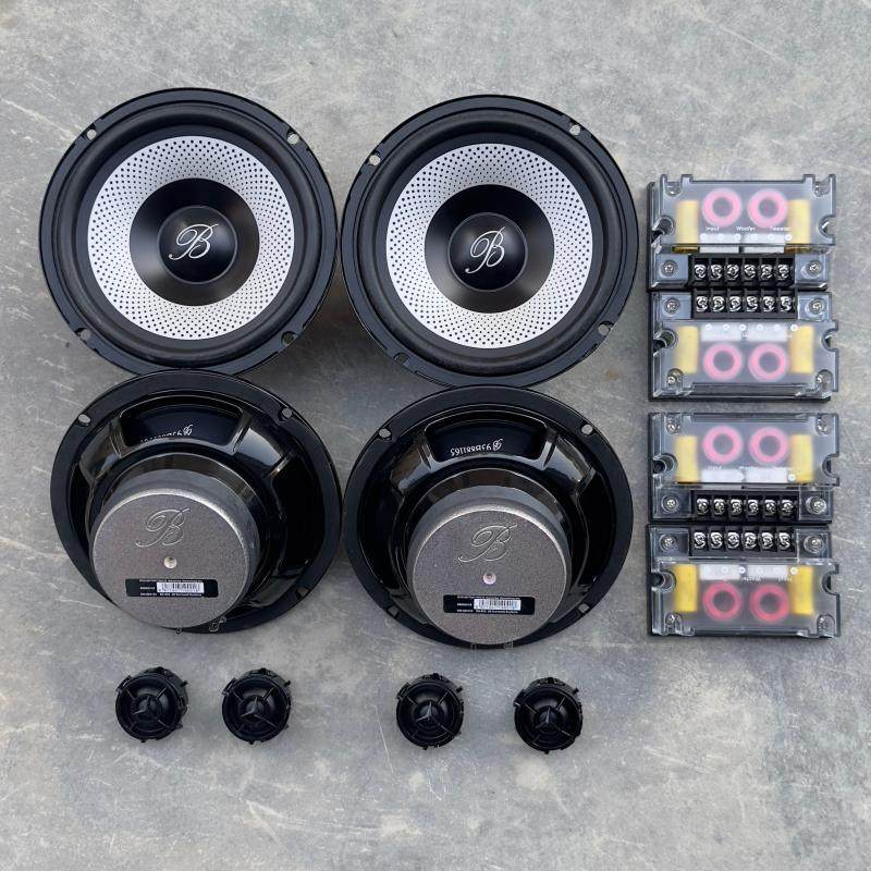 B&W柏林之声汽车音响套装6.5寸中低音高音拆车喇叭车载套装改装