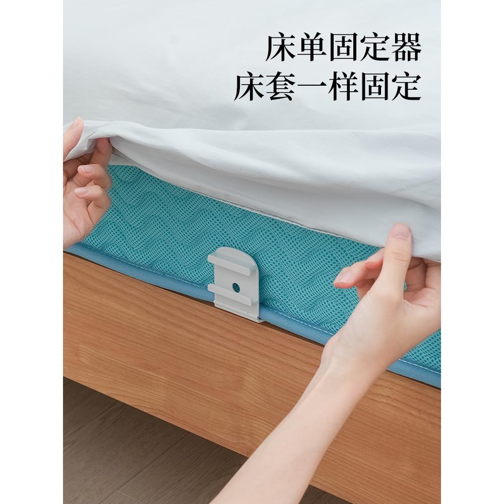 床单防滑固定夹被子固定器多功能床单床垫夹防跑夹子器床围防跑夹