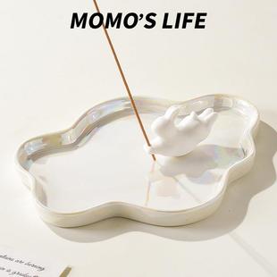 北欧香插香座香托线香底座家用室内高级感香薰摆件香插生日礼物