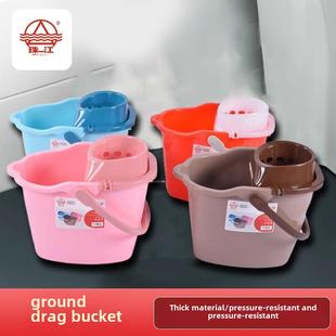 珠江牌家用加厚拖把桶矩形手压干拖把挤斗拖把地板拖把桶