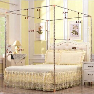 包邮蚊帐支架配件 不锈钢落地式架子 蚊帐杆支架 宫廷蚊帐杆子