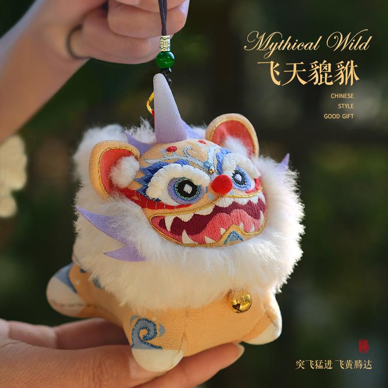 平安符貔貅刺绣diy手工材料包端午礼物国潮布艺立体玩偶瑞兽香囊