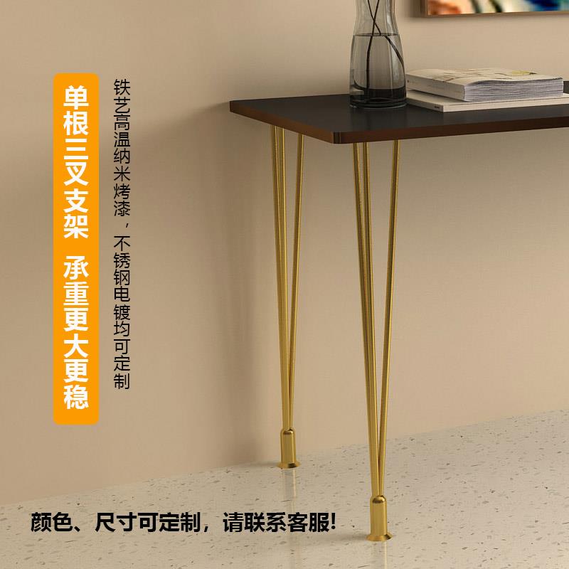 铁艺不锈钢桌腿支架茶几吧台金属桌腿单根现代简约书桌脚个性定制