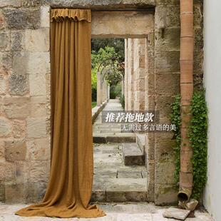 法式亚麻窗帘 田园风窗帘 民宿酒店窗帘 天然麻料简约亚麻窗帘定