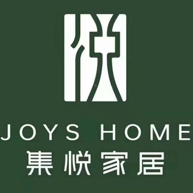 全屋定制源头轻高定工厂权益金