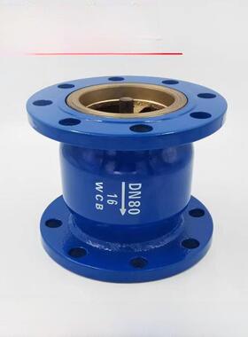 HC41X-16法兰消声止回阀消音立卧式单向阀DN40 50 65 80 100 150