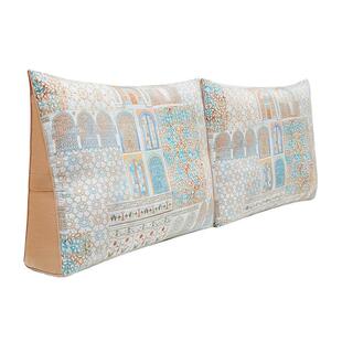 阳春小镇床头靠垫靠枕软包双人护腰沙发大靠背榻榻米床上床靠背垫