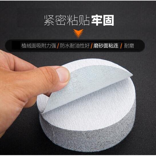 3寸气磨机打磨铝用金属抛光干磨沙纸植绒砂纸片霸狼2寸自粘式圆形